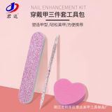  Bộ Dụng Cụ Làm Móng 3 Món Bút Kim Cương Pha Lê + Dũa + Hạt Mài Hình Trái Tim - Chăm Sóc Móng Tay Chuyên Nghiệp [GIAO HÀNG 2-10 NGÀY | SỈ TỪ 2 TRIỆU | CÓ THỂ IN LOGO] 