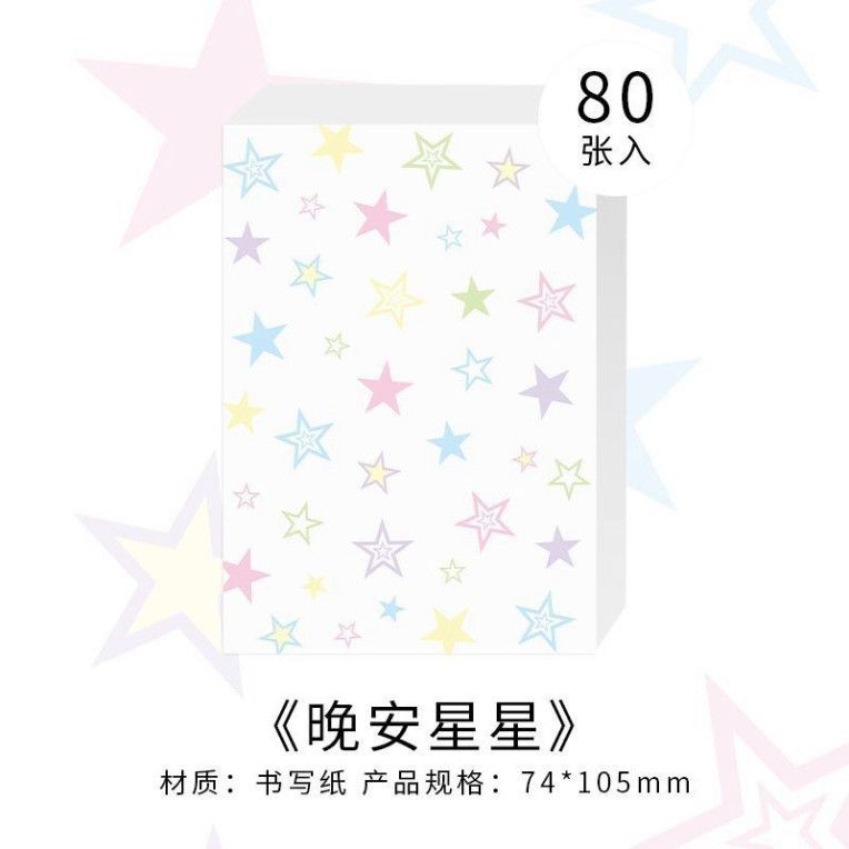  Giấy Ghi Nhớ Papermore 10 Tờ Cầu Vồng Hàn Quốc - Sổ Tay Trang Trí Sáng Tạo 