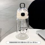  Cốc Nước Thủy Tinh Dễ Thương Dành Cho Bé Gái - Thiết Kế Mới, Ống Hút Trong Suốt (Đặt Trước) 