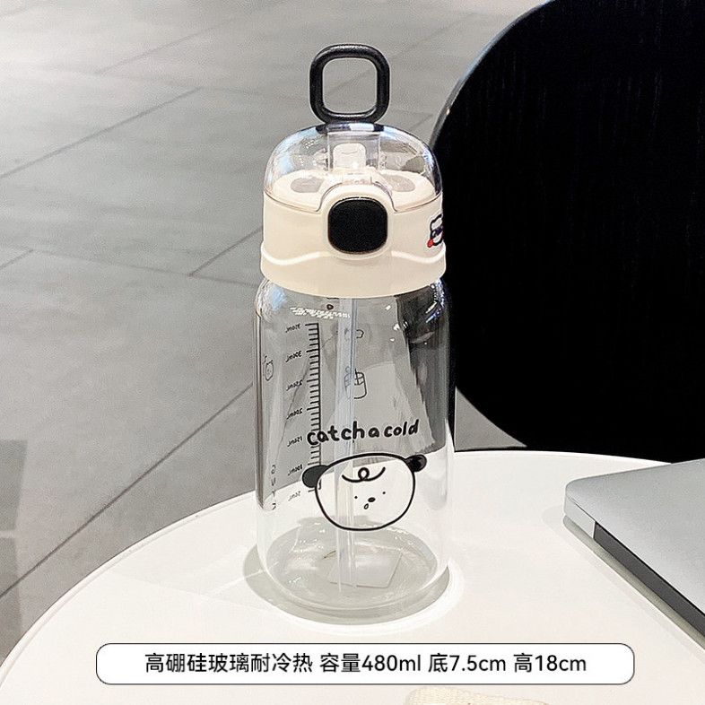  Cốc Nước Thủy Tinh Dễ Thương Dành Cho Bé Gái - Thiết Kế Mới, Ống Hút Trong Suốt (Đặt Trước) 