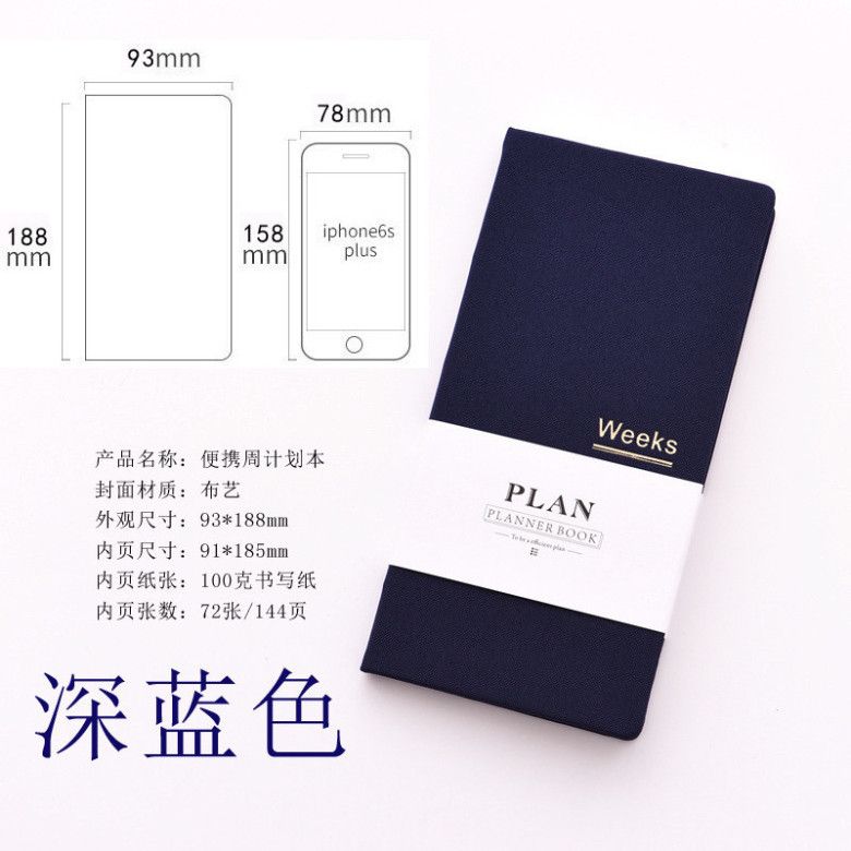 Bộ 2 Sổ Tay Weeks Tự Điền Ngày Tháng - Kế Hoạch Tuần Hiệu Quả, Giấy Daolin 100gsm, Bìa Vải A6 [GIAO HÀNG 2-10 NGÀY | SỈ TỪ 2 TRIỆU | CÓ THỂ IN LOGO] 
