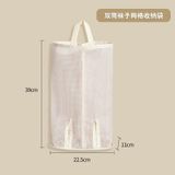  Túi Lưới Treo Tủ Quần Áo Đựng Đồ Lót, Tất, Áo Ngực Sinh Viên [GIAO HÀNG 2-10 NGÀY | SỈ TỪ 2 TRIỆU | CÓ THỂ IN LOGO] 