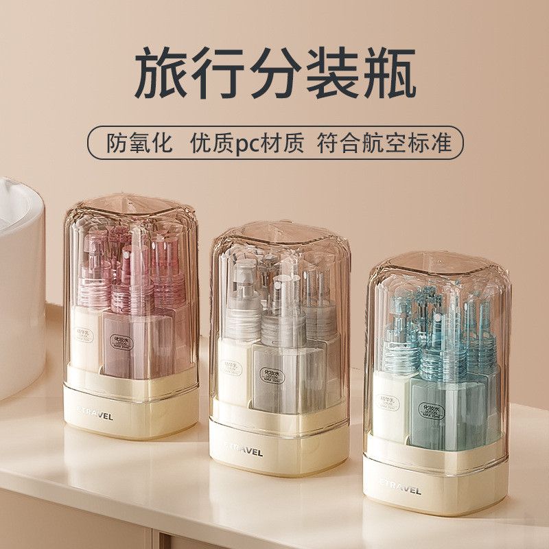  Bộ Du Lịch 5 Trong 1 Đóng Chai Mỹ Phẩm Dầu Gội, Sữa Tắm, Kem Dưỡng Xịt [GIAO HÀNG 2-10 NGÀY | SỈ TỪ 2 TRIỆU | CÓ THỂ IN LOGO] 