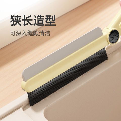  Bàn Chải Khe Hở Đa Năng Cứng Cho Nhà Vệ Sinh [GIAO HÀNG 2-10 NGÀY | SỈ TỪ 2 TRIỆU | CÓ THỂ IN LOGO] 