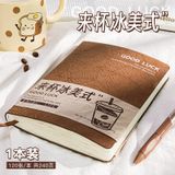  Sổ Tay Bìa Mềm Dòng Kẻ Ngang Độn Dày Four Seasons Youth A [GIAO HÀNG 2-10 NGÀY | SỈ TỪ 2 TRIỆU | CÓ THỂ IN LOGO] 