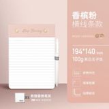  Sổ Ghi Chú PU Kẹp Giấy: Phiên Bản Đẳng Cấp Xuyên Biên Giới (Đặt Trước) 