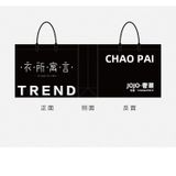  Túi xách đen cao cấp in logo – Túi shop thời trang thân thiện môi trường [GIAO HÀNG 2-10 NGÀY | SỈ TỪ 2 TRIỆU | CÓ THỂ IN LOGO] 