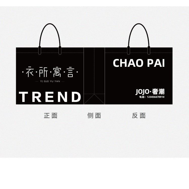  Túi xách đen cao cấp in logo – Túi shop thời trang thân thiện môi trường [GIAO HÀNG 2-10 NGÀY | SỈ TỪ 2 TRIỆU | CÓ THỂ IN LOGO] 