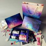  (HÀNG ĐẶT TRƯỚC) 10 Hộp Quà Blue Starry Sky Đựng Kẹo Hạnh Nhân, Bánh Bông Tuyết [GIAO HÀNG 2-10 NGÀY | SỈ TỪ 2 TRIỆU | CÓ THỂ IN LOGO] 