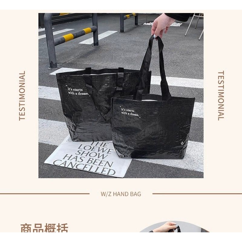  Túi dệt đeo vai dung tích lớn, túi mua sắm shop thời trang cao cấp 
