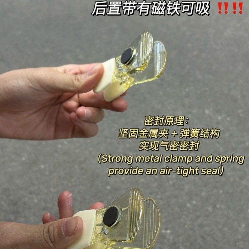  Kẹp Giữ Tươi Thực Phẩm Hút Từ Tính Chống Ẩm Đóng Gói Đồ Ăn Nhẹ [GIAO HÀNG 2-10 NGÀY | SỈ TỪ 2 TRIỆU | CÓ THỂ IN LOGO] 