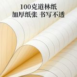  Sổ Ghi Chép Hội Nghị Bìa Cứng Da Cừu Phong Cách Cổ Điển [GIAO HÀNG 2-10 NGÀY | SỈ TỪ 2 TRIỆU | CÓ THỂ IN LOGO] 