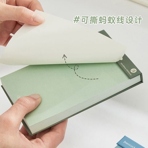  Sổ Ghi Chú Giấy Nhớ Không Dính Đơn Giản - Ghi Chép Giá Trị Cao Dùng Cho Học Sinh, Văn Phòng [GIAO HÀNG 2-10 NGÀY | SỈ TỪ 2 TRIỆU | CÓ THỂ IN LOGO] 