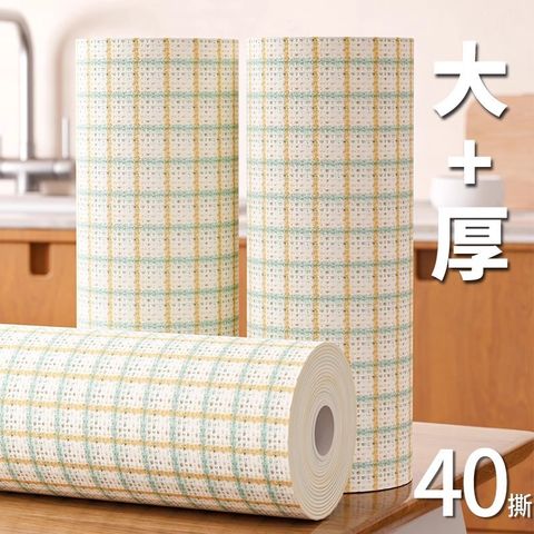  Khăn Lau Lười Khô Ướt Làm Sạch Khử Nhiễm Thấm Nước Không Tốn Dầu [GIAO HÀNG 2-10 NGÀY | SỈ TỪ 2 TRIỆU | CÓ THỂ IN LOGO] 