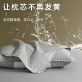  Vỏ Bảo Vệ Gối 100% Cotton Chống Bẩn, Ve, Mồ Hôi [GIAO HÀNG 2-10 NGÀY | SỈ TỪ 2 TRIỆU | CÓ THỂ IN LOGO] 
