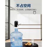  Máy Bơm Nước Điện Có Thể Sạc - Bơm Nước Đóng Chai Gia Đình, Thiết Bị Lấy Nước Tinh Khiết Mini, Dùng Cho Văn Phòng, Nhà Bếp [GIAO HÀNG 2-10 NGÀY | SỈ TỪ 2 TRIỆU | CÓ THỂ IN LOGO] 