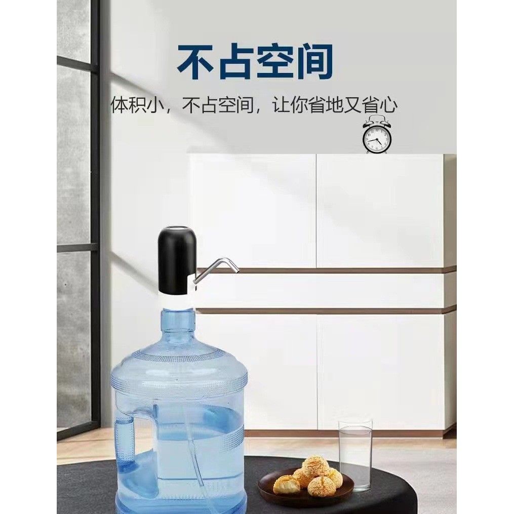  Máy Bơm Nước Điện Có Thể Sạc - Bơm Nước Đóng Chai Gia Đình, Thiết Bị Lấy Nước Tinh Khiết Mini, Dùng Cho Văn Phòng, Nhà Bếp [GIAO HÀNG 2-10 NGÀY | SỈ TỪ 2 TRIỆU | CÓ THỂ IN LOGO] 