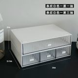  Hộp Đựng Đồ Ngăn Kéo Nhựa Nhiều Tầng Màu Trắng - Kệ Đựng Văn Phòng Phẩm Học Sinh, Tủ Sắp Xếp Để Bàn [GIAO HÀNG 2-10 NGÀY | SỈ TỪ 2 TRIỆU | CÓ THỂ IN LOGO] 