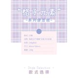  Giấy Ghi Chú Họa Tiết Kẻ Caro - Note Pad Sáng Tạo Để Lại Lời Nhắn, Văn Phòng Phẩm Dễ Thương Nhiều Màu [GIAO HÀNG 2-10 NGÀY | SỈ TỪ 2 TRIỆU | CÓ THỂ IN LOGO] 