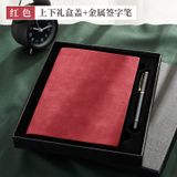  Sổ Ghi Chép Hội Nghị Bìa Cứng Da Cừu Phong Cách Cổ Điển [GIAO HÀNG 2-10 NGÀY | SỈ TỪ 2 TRIỆU | CÓ THỂ IN LOGO] 
