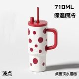  Cốc giữ nhiệt gia dụng dung tích lớn có tay cầm kiểu dáng thời thượng 