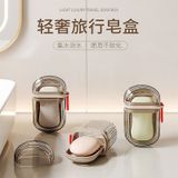  Hộp Đựng Xà Phòng Du Lịch Có Nắp Đậy Kín - Hộp Chuyên Dụng Cầm Tay Chống Tràn, Tiện Lợi Khi Mang Theo [GIAO HÀNG 2-10 NGÀY | SỈ TỪ 2 TRIỆU | CÓ THỂ IN LOGO] 