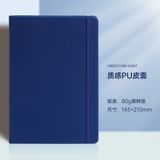  2 Máy Tính Xách Tay (Bìa Mềm/Cứng) Có Dây Buộc Đàn Hồi Hồ Sơ Cuộc Họp [GIAO HÀNG 2-10 NGÀY | SỈ TỪ 2 TRIỆU | CÓ THỂ IN LOGO] 