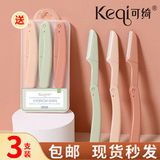  可绮一次性压缩面膜粒粒无纺布夏季DIY湿敷压缩面膜纸亲肤面膜 