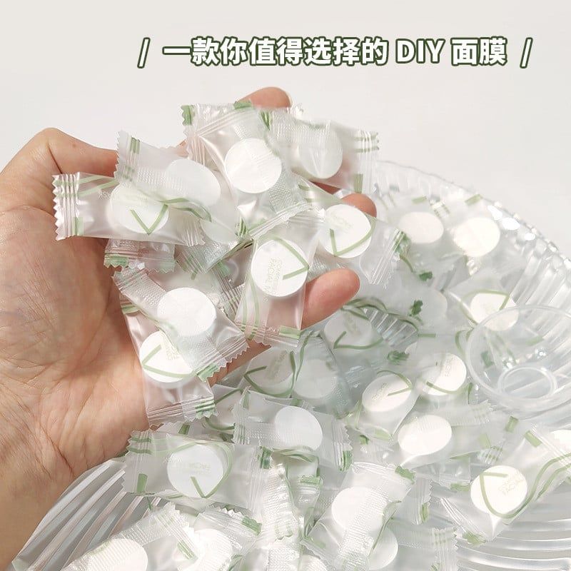  可绮一次性压缩面膜粒粒无纺布夏季DIY湿敷压缩面膜纸亲肤面膜 
