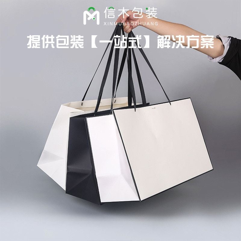  Túi quà siêu lớn túi giấy mua sắm áo khoác dày túi đựng quà cực lớn 