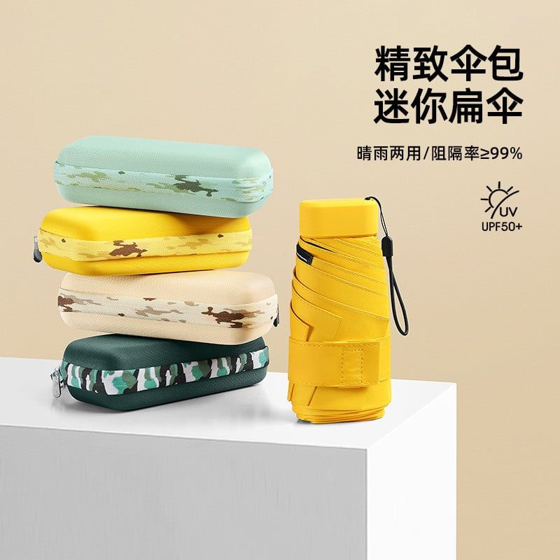  Ví Đựng Thẻ + Ô Che Nắng Gấp Gọn Mini - Combo Cầm Tay Siêu Nhỏ Gọn, Chống UV, Quà Tặng Doanh Nghiệp Bán Sỉ [GIAO HÀNG 2-10 NGÀY | SỈ TỪ 2 TRIỆU | CÓ THỂ IN LOGO] 