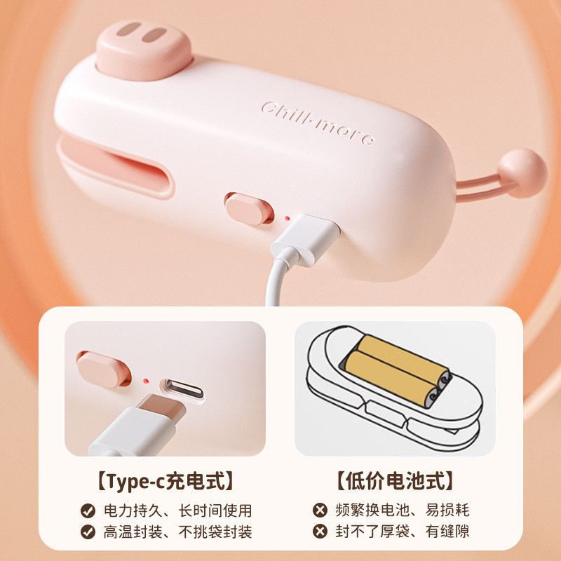  Máy Niêm Phong Cầm Tay Mini Gia Đình Kẹp Niêm Phong Đồ Ăn [GIAO HÀNG 2-10 NGÀY | SỈ TỪ 2 TRIỆU | CÓ THỂ IN LOGO] 