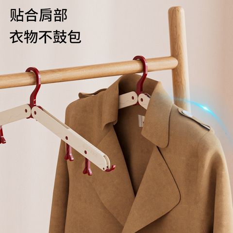  Giá Phơi Quần Áo Di Động Đa Năng - Móc Treo Gấp Gọn, Đồ Dùng Lưu Trữ Ký Túc Xá Sinh Viên [GIAO HÀNG 2-10 NGÀY | SỈ TỪ 2 TRIỆU | CÓ THỂ IN LOGO] 