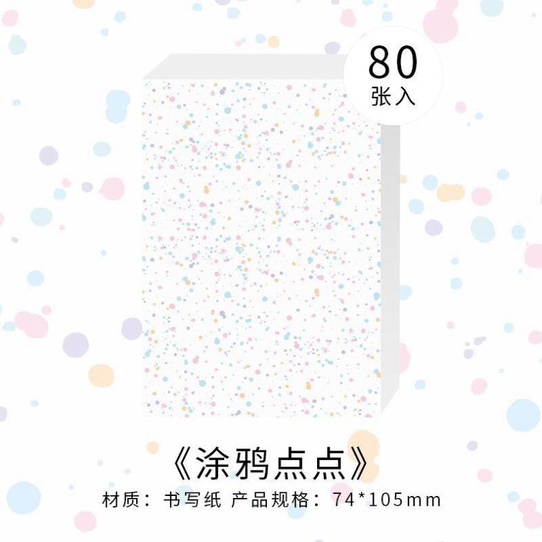  Giấy Ghi Nhớ Papermore 10 Tờ Cầu Vồng Hàn Quốc - Sổ Tay Trang Trí Sáng Tạo 