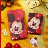  ``Túi Lì Xì Tết 2025 - Bộ 10 Chiếc Đa Dạng, Chất Liệu Bền Bỉ, Thiết Kế Độc Đáo Q1476`` 