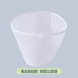  Dụng Cụ Ép Nước Cốt Dạng Bát - Máy Đùn Nhồi Nhân Bánh Bao, Tách Nước Rau Củ Gia Dụng [GIAO HÀNG 2-10 NGÀY | SỈ TỪ 2 TRIỆU | CÓ THỂ IN LOGO] 