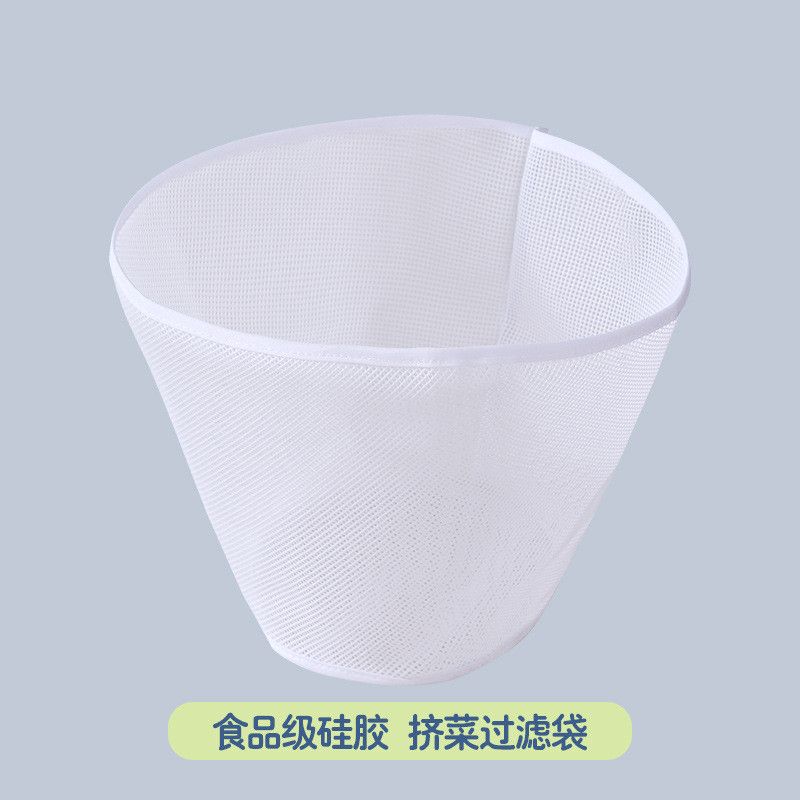  Dụng Cụ Ép Nước Cốt Dạng Bát - Máy Đùn Nhồi Nhân Bánh Bao, Tách Nước Rau Củ Gia Dụng [GIAO HÀNG 2-10 NGÀY | SỈ TỪ 2 TRIỆU | CÓ THỂ IN LOGO] 