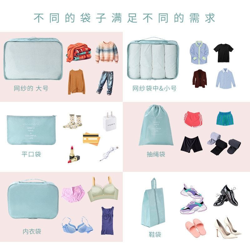 Bộ Túi Du Lịch Họa Tiết Chéo - Bộ Đồ Đựng Quần Áo Phân Loại Đa Năng 5-10 Món, Dung Tích Lớn, Nhiều Màu Sắc [GIAO HÀNG 2-10 NGÀY | SỈ TỪ 2 TRIỆU | CÓ THỂ IN LOGO] 