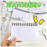  Thẻ Chỉ Mục Sổ Tay Có Thể Xé Rời Dây Rách [GIAO HÀNG 2-10 NGÀY | SỈ TỪ 2 TRIỆU | CÓ THỂ IN LOGO] 
