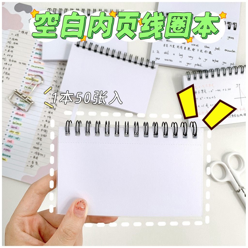  Thẻ Chỉ Mục Sổ Tay Có Thể Xé Rời Dây Rách [GIAO HÀNG 2-10 NGÀY | SỈ TỪ 2 TRIỆU | CÓ THỂ IN LOGO] 