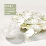  可绮一次性压缩面膜粒粒无纺布夏季DIY湿敷压缩面膜纸亲肤面膜 