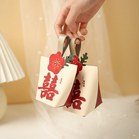  Hộp kẹo cưới sáng tạo mới - Hộp kẹo quà cưới, hộp trống bán buôn [GIAO HÀNG 2-10 NGÀY | SỈ TỪ 2 TRIỆU | CÓ THỂ IN LOGO] 