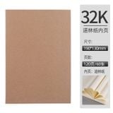  Sổ Tay Phác Thảo Bìa Giấy Kraft Dày Trống [GIAO HÀNG 2-10 NGÀY | SỈ TỪ 2 TRIỆU | CÓ THỂ IN LOGO] 