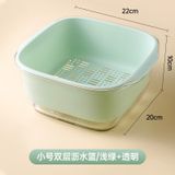  Rổ rửa rau hai tầng bằng nhựa PET cỡ lớn phối màu nổi bật, chậu rửa trái cây, 