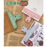  “(ĐẶT TRƯỚC) Bộ 10 Kẹp Hút Từ Tính Màu Sắc Moyan - Giúp Giữ Gọn Tài Liệu & Giấy Tờ” 