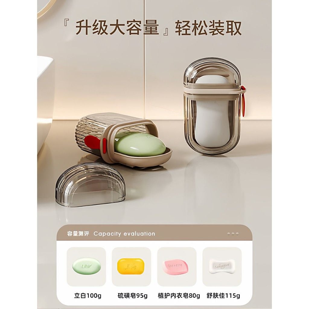  Hộp Đựng Xà Phòng Du Lịch Có Nắp Đậy Kín - Hộp Chuyên Dụng Cầm Tay Chống Tràn, Tiện Lợi Khi Mang Theo [GIAO HÀNG 2-10 NGÀY | SỈ TỪ 2 TRIỆU | CÓ THỂ IN LOGO] 