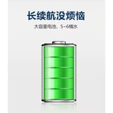  Máy Bơm Nước Điện Có Thể Sạc - Bơm Nước Đóng Chai Gia Đình, Thiết Bị Lấy Nước Tinh Khiết Mini, Dùng Cho Văn Phòng, Nhà Bếp [GIAO HÀNG 2-10 NGÀY | SỈ TỪ 2 TRIỆU | CÓ THỂ IN LOGO] 