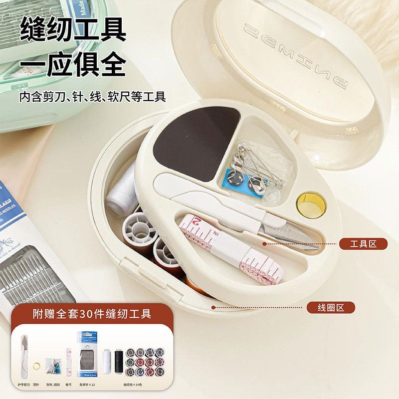  Bộ Kim Châm Cầm Tay Đa Chức Năng Từ Tính Gia Dụng [GIAO HÀNG 2-10 NGÀY | SỈ TỪ 2 TRIỆU | CÓ THỂ IN LOGO] 