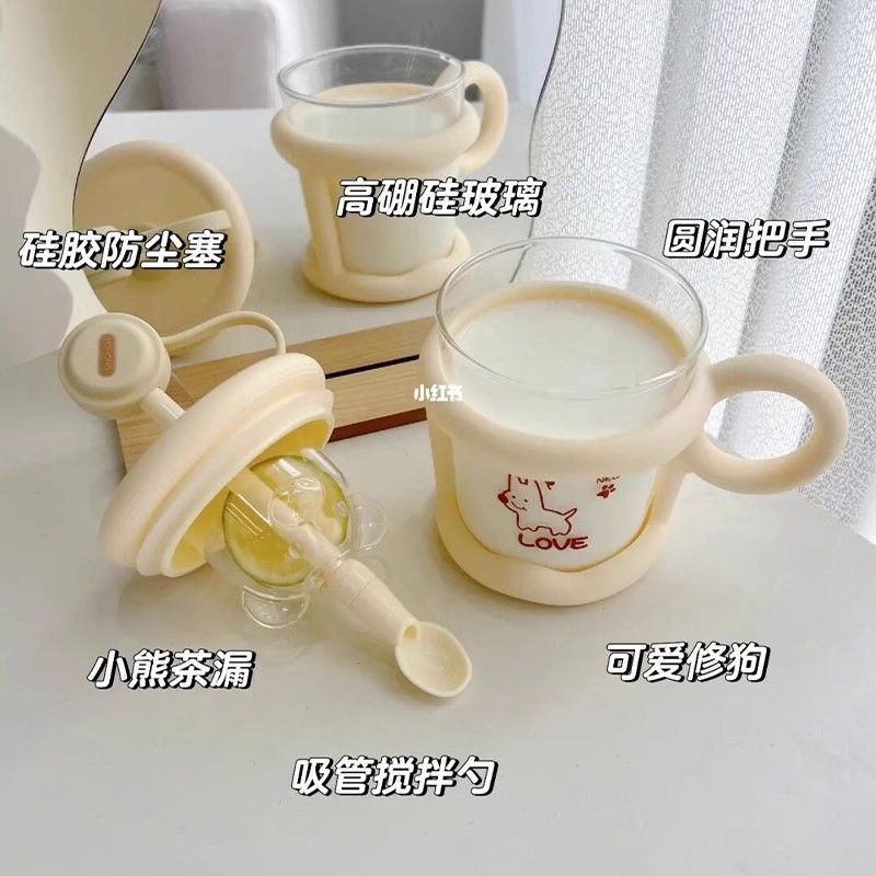  Cốc thủy tinh chịu nhiệt có ống hút, cốc mug gia dụng dễ thương 