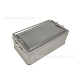  Hộp Quà Mạ Thiếc Hình Vuông Màu Bạc - Hộp Đựng Trái Cây Sấy, Bánh Kẹo, Trà, Thực Phẩm, Có Sẵn Xuất Khẩu [GIAO HÀNG 2-10 NGÀY | SỈ TỪ 2 TRIỆU | CÓ THỂ IN LOGO] 